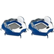 Intex River Run Connect Lounge Inflatable Floating Water Tube (2 Pack)