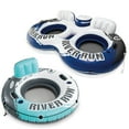 thumbnail image 1 of Intex River Run Inflatable Float & River Run II 2 Person Float w/ Cooler, 1 of 13