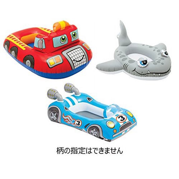 Intex The Wet Set Inflatable Pool Cruiser - Design Varies
