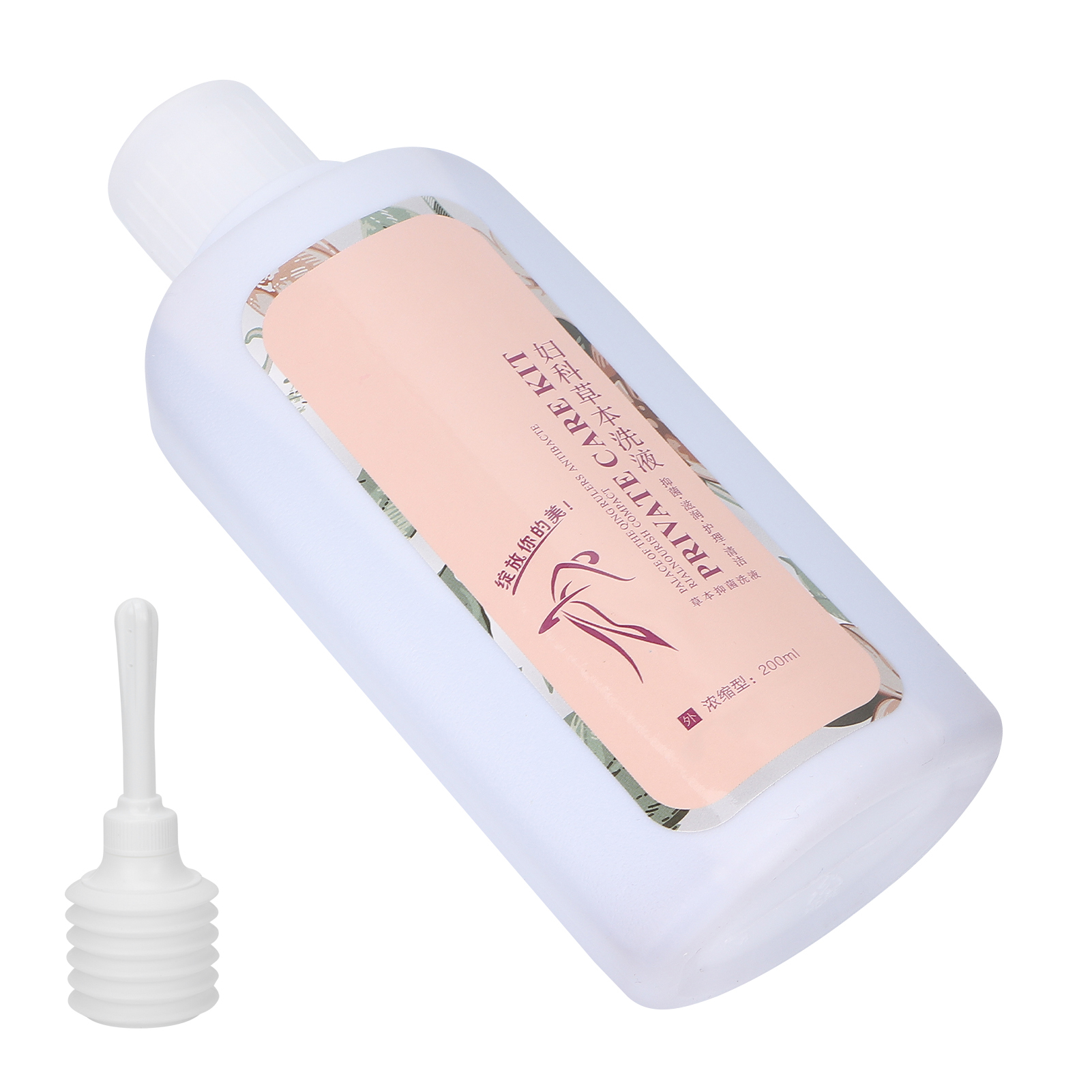 Intimate Feminine Wash Feminine Intimate Wash Daily Herbal Women