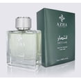 thumbnail image 1 of Azha Men's Intisar EDP Spray 3.3 oz Fragrances 6629021040150, 1 of 3