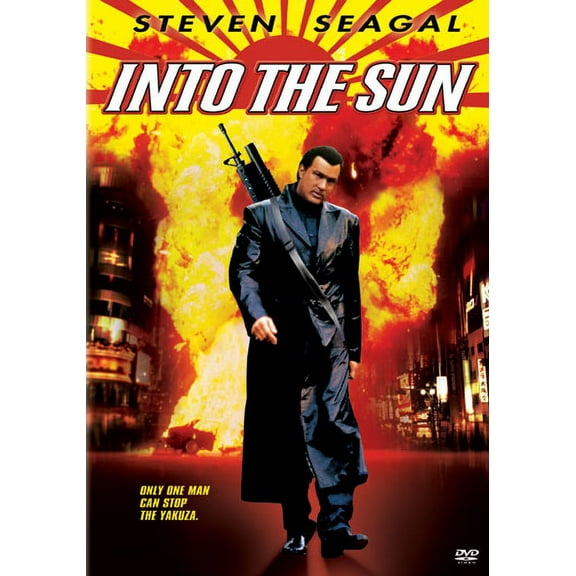 Pre-Owned Into The Sun (DVD) (Used - Good)