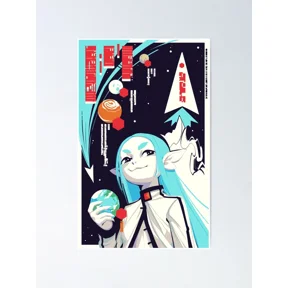 Into The Void Poster Unframed Size 24''x36'' GooGate