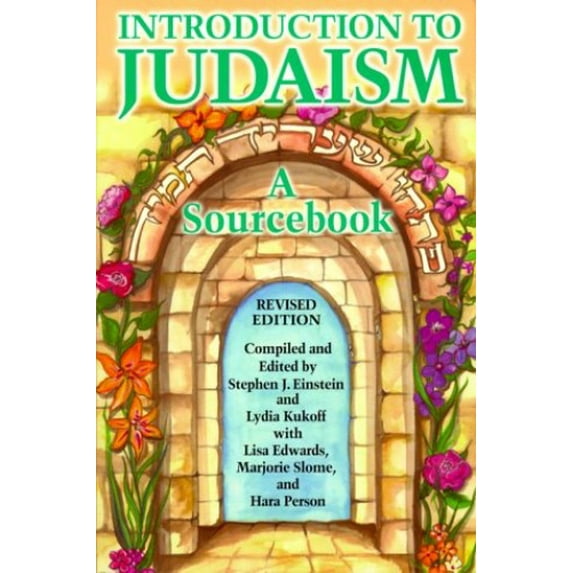 Pre-Owned Introduction to Judaism: A Source Book (Paperback) 080740649X 9780807406496