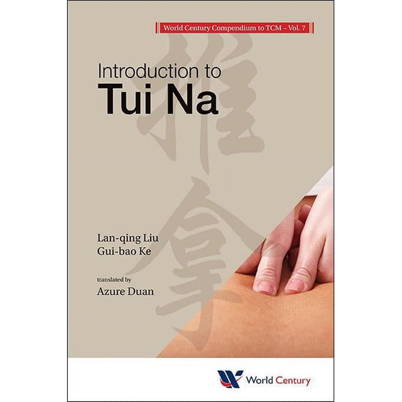 Introduction to Tcm World Century Compendiu Tcm (V7), (Paperback)