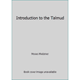 thumbnail image 1 of Pre-Owned Introduction to the Talmud Paperback, 1 of 1