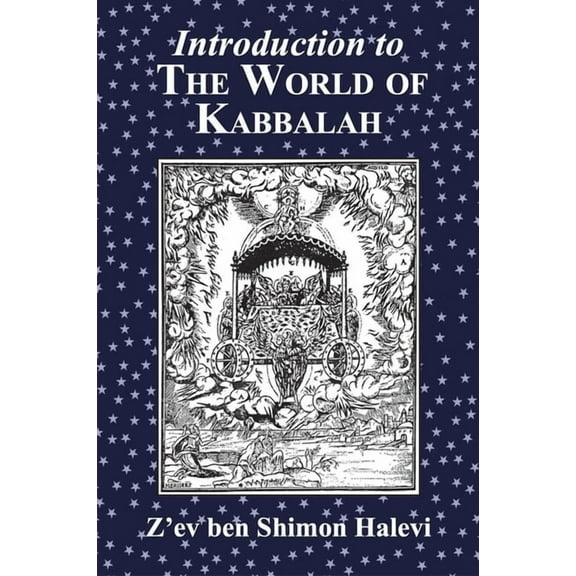 Introduction to the World of Kabbalah, (Hardcover)