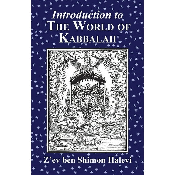 Introduction to the World of Kabbalah, (Paperback)