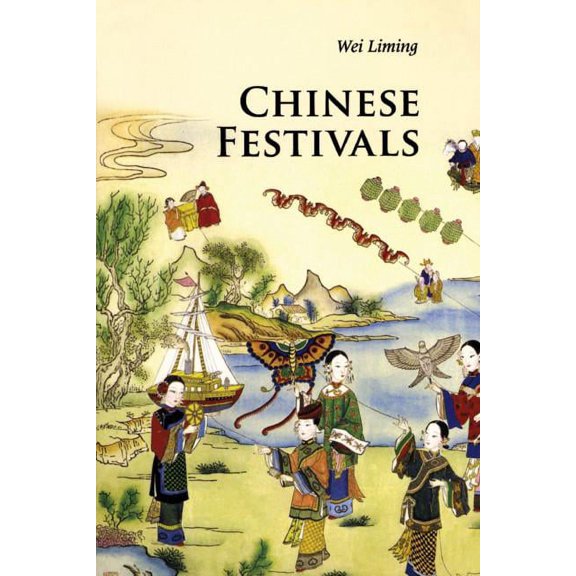 Introductions to Chinese Culture Chinese Festivals, (Paperback)