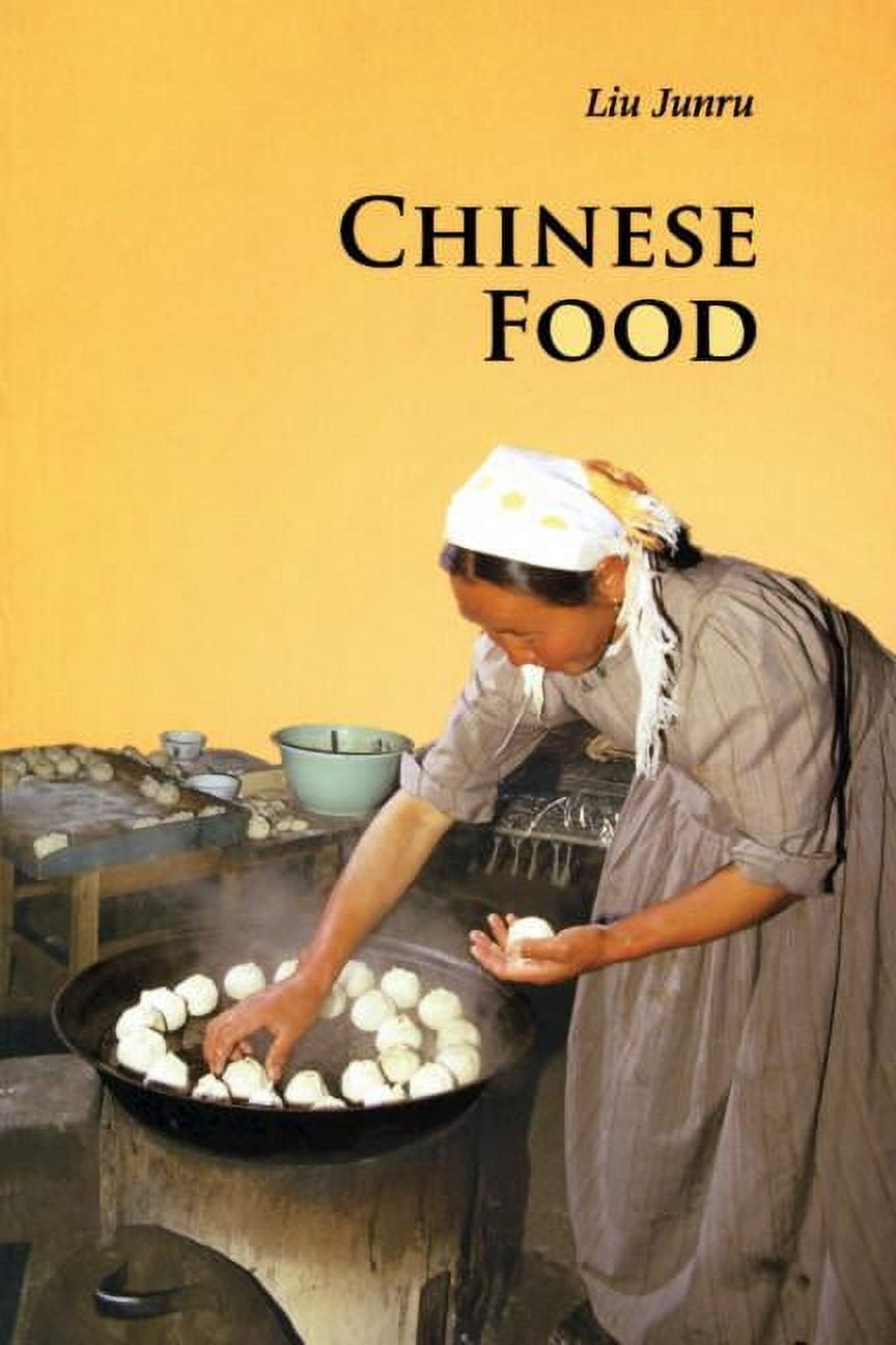 Introductions to Chinese Culture Chinese Food, (Paperback)