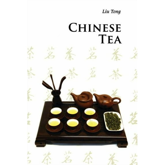 Introductions to Chinese Culture Chinese Tea, (Paperback)