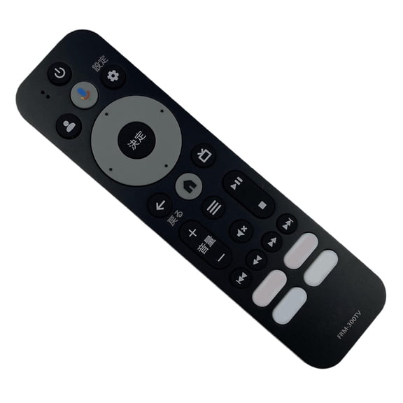 Intuitived Button Remote Control Clearly Labeled Keys Facilitating Easy Operating in Dim for FRM 300TV
