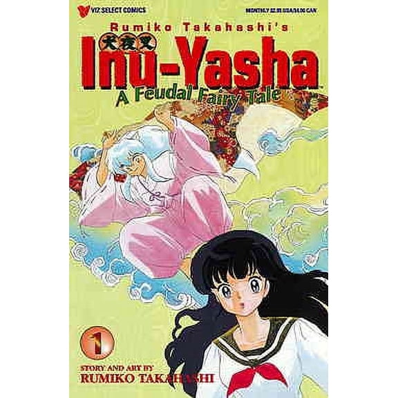 Inu-Yasha #1 VF ; Viz Comic Book