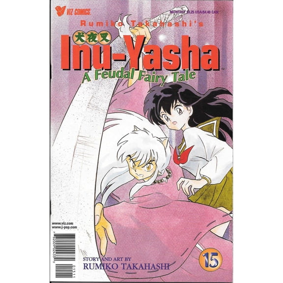 Inu-Yasha #15 VF ; Viz Comic Book