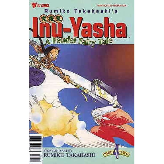Inu-Yasha Part 2 #4 VF ; Viz Comic Book