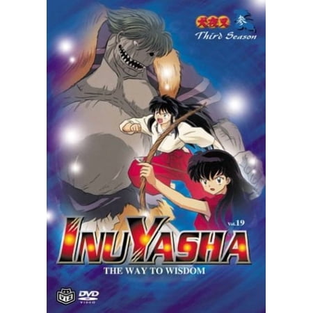 Inu Yasha, Vol. 19: The Way to Wisdom (DVD)