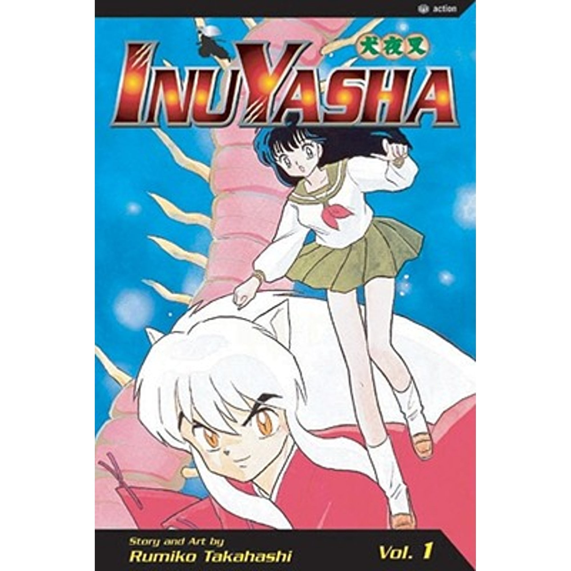 Amazon.com: Inuyasha (VIZBIG Edition), Vol. 1 (1