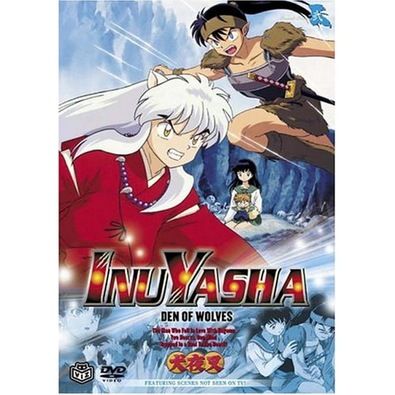 InuYasha, Vol.13: Den Of Wolves
