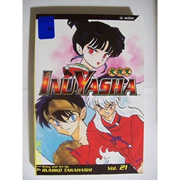Pre-Owned InuYasha Vol. 21 by Rumiko Takahashi (Paperback)