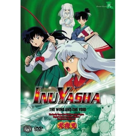 InuYasha, Volume 14: The Wind & Void
