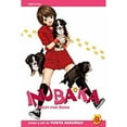 thumbnail image 1 of Pre-Owned Inubaka: Crazy for Dogs, Vol. 9 (9) (Paperback) 1421519380 9781421519388, 1 of 1