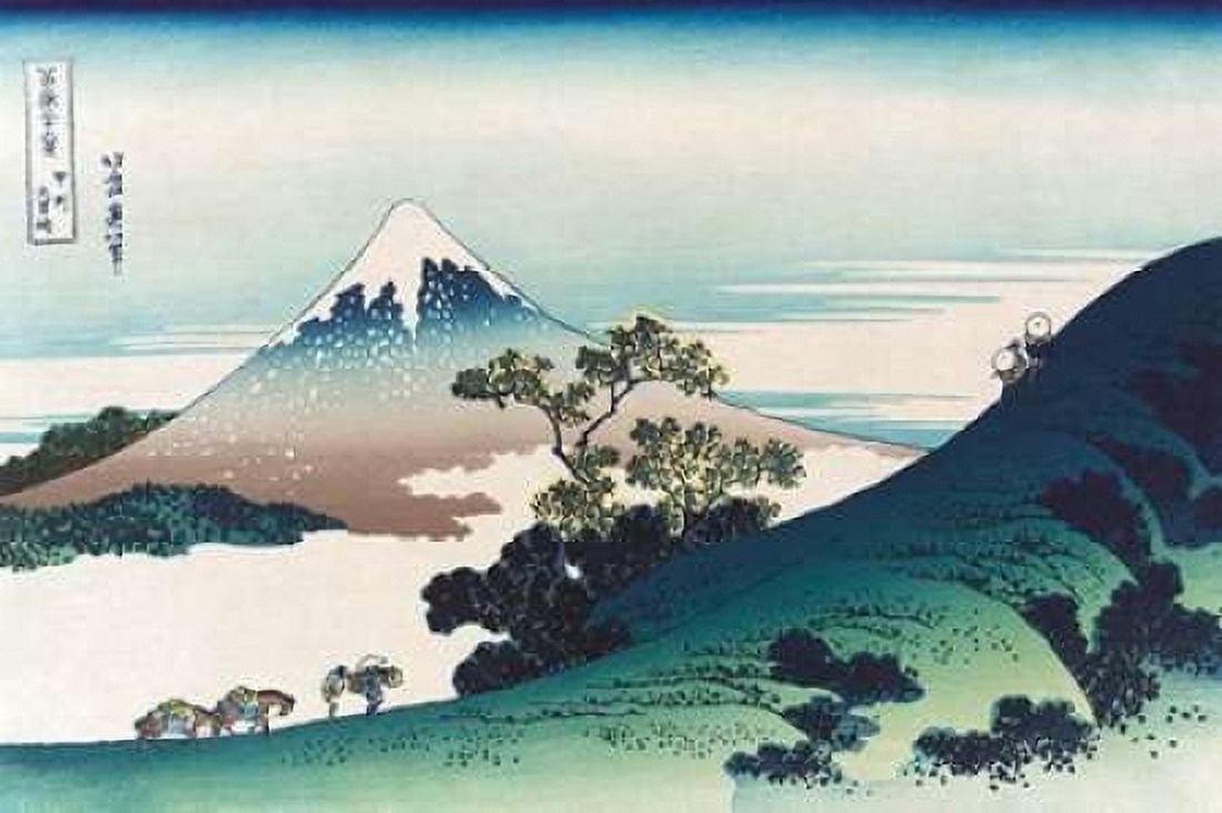 Inumi Pass in the Kai Province 1830 Canvas Art - Hokusai (24 x 36)
