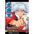 thumbnail image 1 of Pre-Owned Inuyasha Ani-Manga, Vol. 20 (Paperback) 9781421509044, 1 of 1