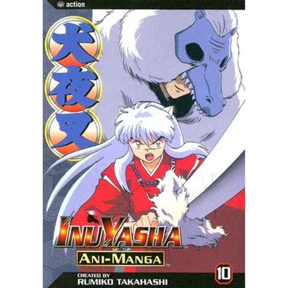 Pre-Owned Inuyasha Ani-Manga, Vol. 10 (Paperback) 9781591168591