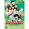 thumbnail image 1 of Inuyasha: Double Trouble - Volume 21 (DVD, 2000) NEW, 1 of 1