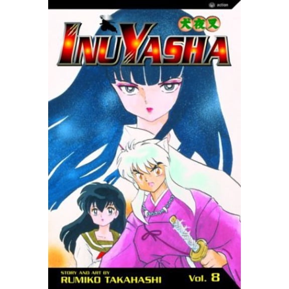 Pre-Owned Inuyasha: Inuyasha, Vol. 8 (Edition 2) (Paperback)