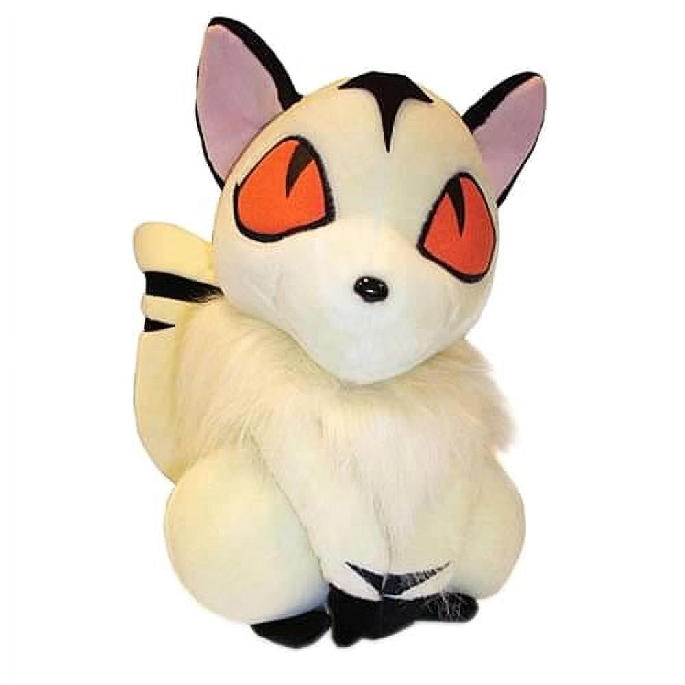 9.8' The Intruder Plush Toy The Mandela Catalogue Character