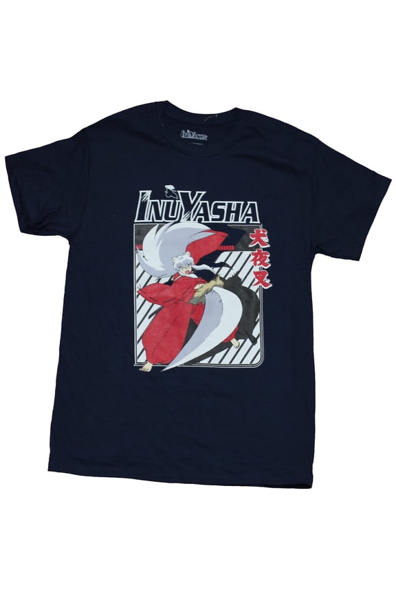 Inuyasha Mens T-Shirt - Wielding Blade Battle Ready Action Box (X-Large)