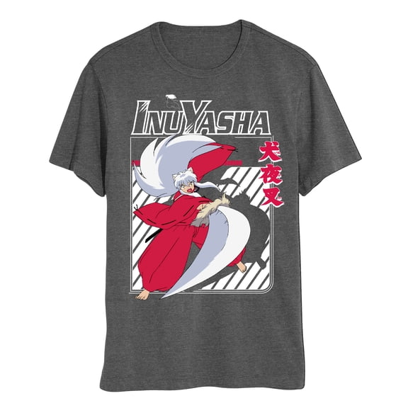 Inuyasha Tenseiga Blade SwordMens and Womens Short Sleeve T-Shirt (Charcoal Heather, S-XXL)