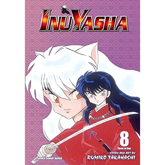 Pre-Owned Inuyasha (Vizbig Edition), Vol. 8: Brotherly Love (Paperback) by Rumiko Takahashi