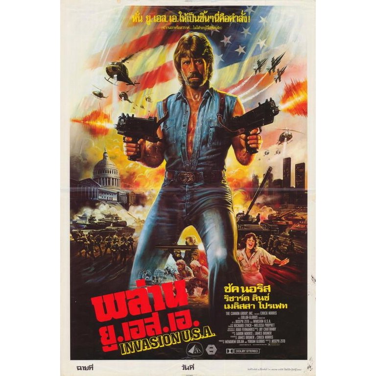 サムシングワイルド　映画　ポスター　80s ビンテージ　USA Amazon.com: The Great Sioux Uprising : Jeff Chandler, Faith