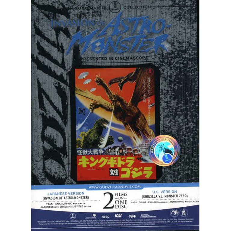 Invasion of Astro-Monster ( (DVD)) - Walmart.com