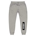 thumbnail image 1 of Invest Sweatpants, 1 of 11