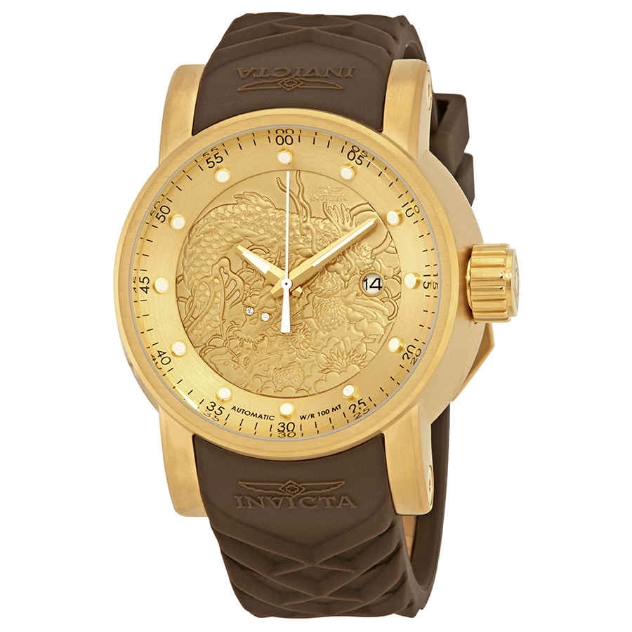Invicta Yakuza Watch Yakuza Dragon Yakuza Swiss Watch Yakuza Watch