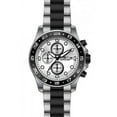 thumbnail image 1 of Invicta Men's 15209 Pro Diver Chronograph Two-Tone Bracelet Silver-Tone Dial Watch, 1 of 2