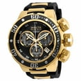 thumbnail image 1 of Invicta Men's 21642 Reserve Black Dial Yellow Gold Steel and Silicone Strap Chronograph Dive Watch, 1 of 2