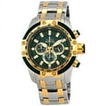 thumbnail image 1 of Invicta Men's 25948 Speedway 50mm Chronograph Green Dial Stainless Steel Watch, 1 of 3