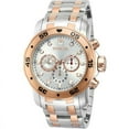 thumbnail image 1 of Invicta Men's Pro Diver Chronograph Silver Dial Stainless Steel & 18K Rose Gold Plated Stainless Steel, 1 of 2