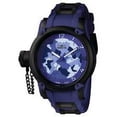thumbnail image 1 of Invicta Men's Russian Diver Blue Polyurethane and Black IP Steel Blue Dial, 1 of 4