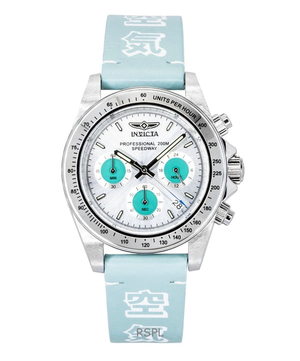 Invicta Speedway Forces Of Nature Chronograph GMT Silver Dial Quartz Diver's 49291 200M Men's Watch