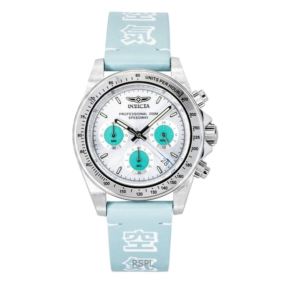 Invicta Speedway Forces Of Nature Chronograph GMT Silver Dial Quartz Diver's 49291 200M Men's Watch
