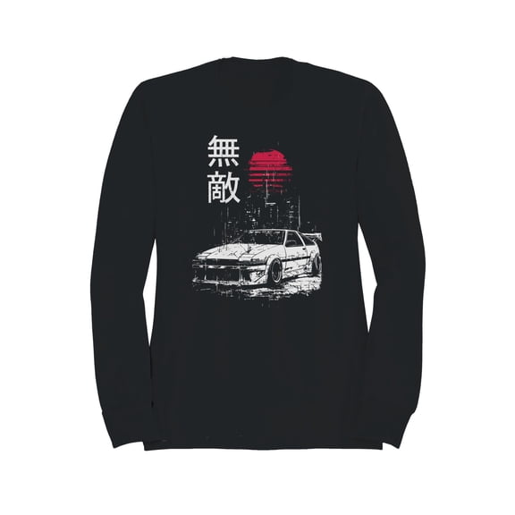 Invincible Drift Car Retro Design Men's Sweatshirt