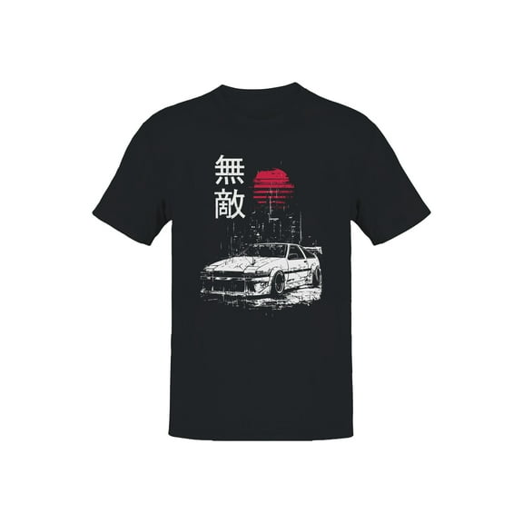 Invincible Drift Car Retro Design Men's T-shirt