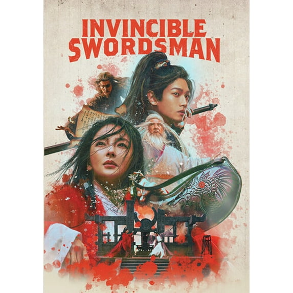 Invincible Swordsman