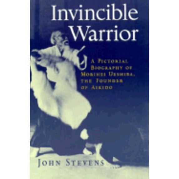 Pre-Owned Invincible Warrior (Hardcover) 157062075X 9781570620751