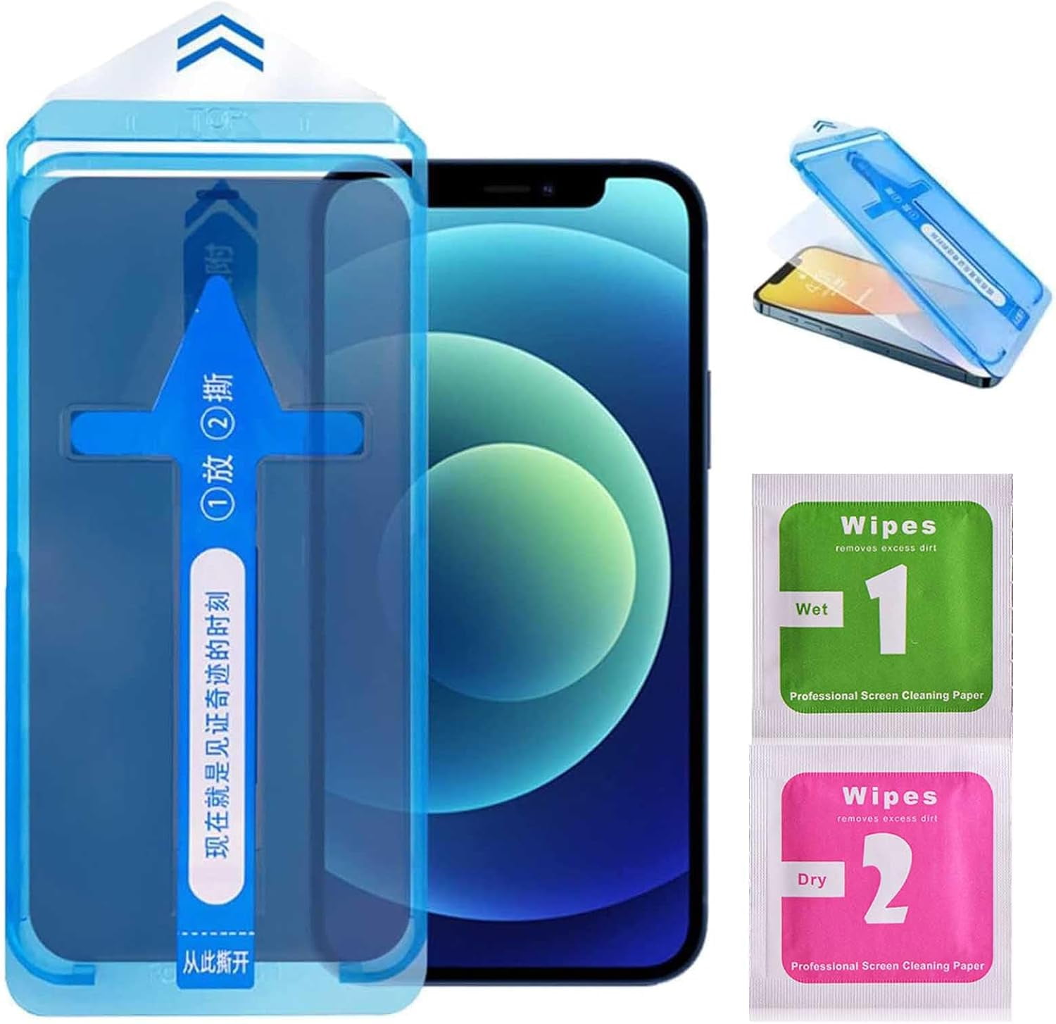 Screen Protector Without Box Invisible Artifact Screen Protector for Iphone 16/15/14 Pro Max, Screen ...
